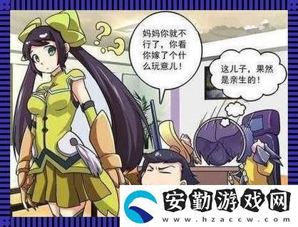 溫暖與關(guān)愛(ài)交匯在孫尚香蹲下給劉禪輔導(dǎo)功課的瞬間