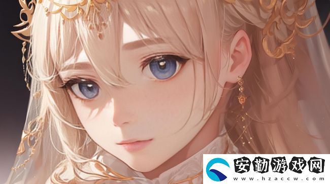 如何通過(guò)9.1快看平臺(tái)提升資訊獲取效率