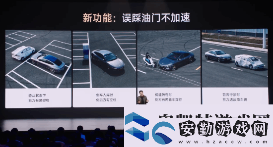 這下更加放心了！小米SU7