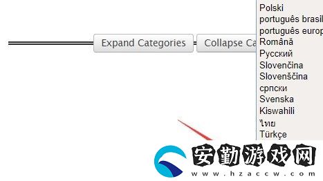 ao3下載安卓中文版