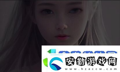 韓國(guó)大尺度電影**2