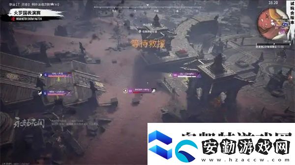 永劫無間倩女幽魂聯(lián)動活動上線攻略2022