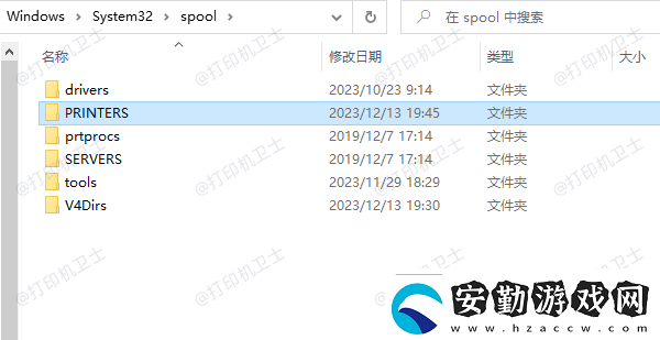 測試頁錯(cuò)誤正在打印怎么解決常見的5種解決方法