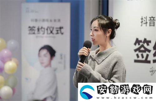 抖音小游戲攜手“星推官”女流66開啟全新內(nèi)容經(jīng)營時(shí)代