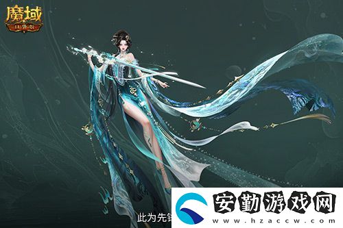 直播送蛇年獸！魔域口袋版陪你公測(cè)跨年狂歡！