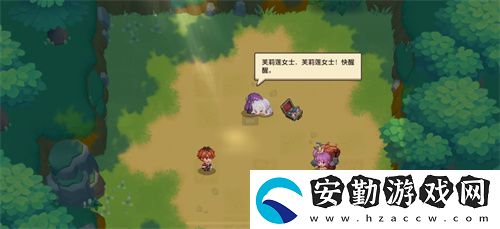 迎接跨越時(shí)空的魔法使！坎公騎冠劍x葬送的芙莉蓮聯(lián)動(dòng)今日開啟！