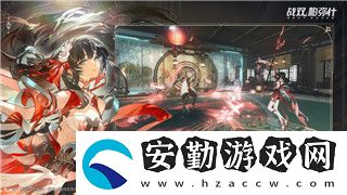 影子武士2任務(wù)解析