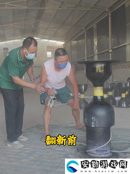 幾個(gè)裝修工人把我壓在茶幾輪