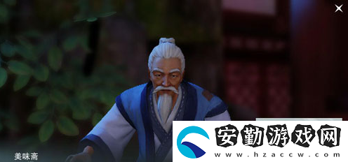 一夢江湖中秋家宴月餅領(lǐng)取方法