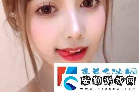 國產少蘿動漫