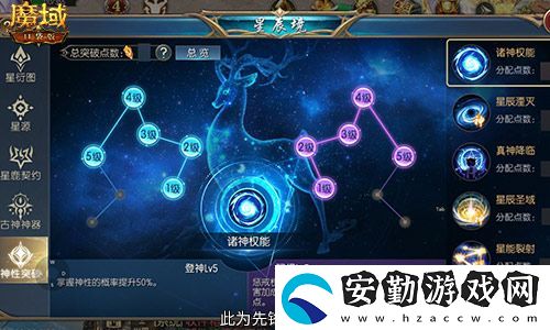直播送蛇年獸！魔域口袋版陪你公測(cè)跨年狂歡！
