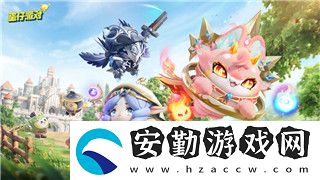 僵尸毀滅工程什么時候更新DLC
