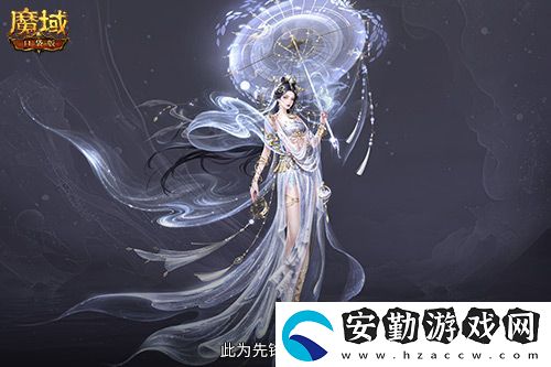 直播送蛇年獸！魔域口袋版陪你公測(cè)跨年狂歡！