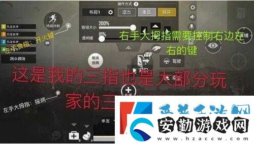 絕地求生與刺激戰(zhàn)場(chǎng)高手必備