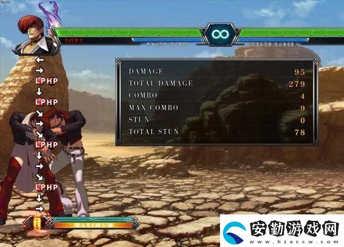 拳皇13爪八八神庵如何稱霸擂臺(tái)