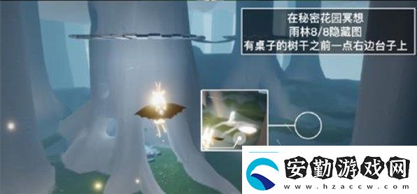 光遇秘密花園冥想在哪個(gè)圖5.24秘密花園冥想點(diǎn)位置攻略