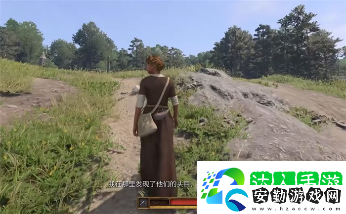 天國