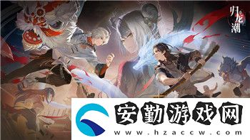 波西亞時(shí)光工廠什么時(shí)候解鎖