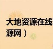 探索無限可能