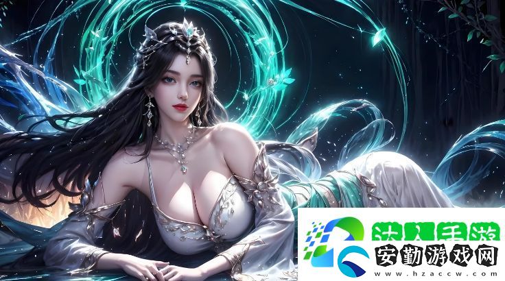 如何通過正規(guī)平臺免費觀看上司的妻子正版電視劇