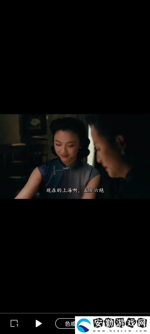 公之浮之中字5hd最新動(dòng)態(tài)