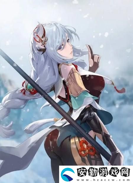 原神申鶴去掉所有服裝不遮擋沒有小愛心的圖