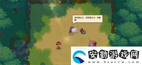 迎接跨越時(shí)空的魔法使！坎公騎冠劍x葬送的芙莉蓮聯(lián)動(dòng)今日開啟！