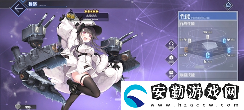 碧藍航線水星紀念強度介紹