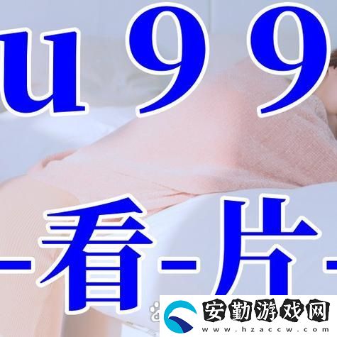 探索“麻豆91麻豆國(guó)產(chǎn)傳媒”的多元化內(nèi)容與魅力