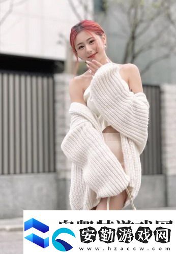 探秘大地資源二中文在線觀看免費(fèi)版高清