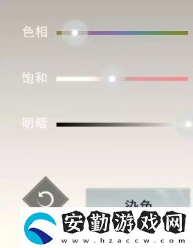 一夢江湖時裝染色系統(tǒng)玩法介紹