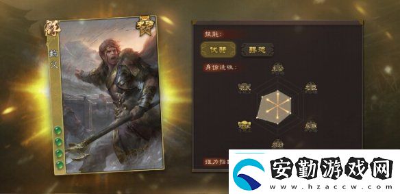 三國(guó)殺老友季三折皮膚有哪些三國(guó)殺老友季三折皮膚一覽2025