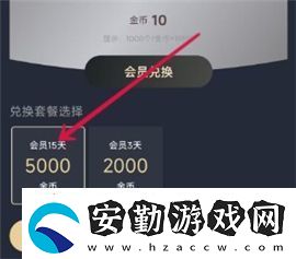 囧次元2025最新無廣告版下載