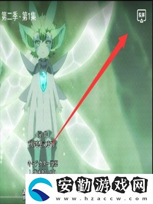 囧次元官入口正版下載