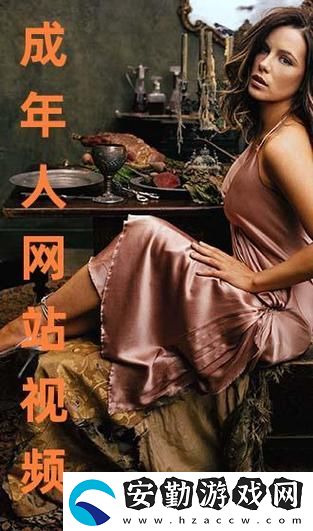 免費(fèi)站在線觀看人數(shù)第一集