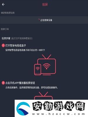 囧次元官入口正版下載