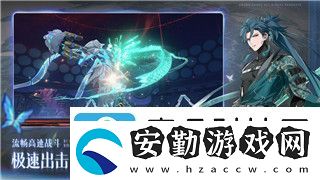 黎明覺醒什么時候更新140級