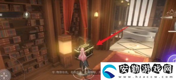 黑色信標(biāo)1