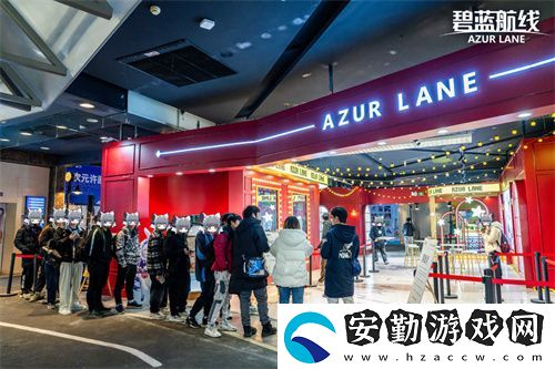 慶元旦迎新年！碧藍(lán)航線線下四城冬日快閃活動(dòng)現(xiàn)已拉開帷幕