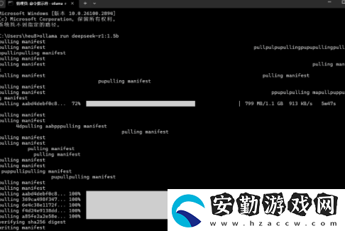 deepseek怎么本地部署滿血版