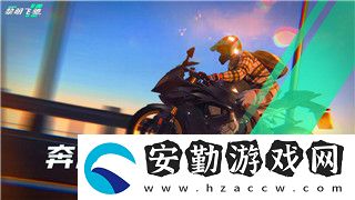 港詭實錄第一把鑰匙