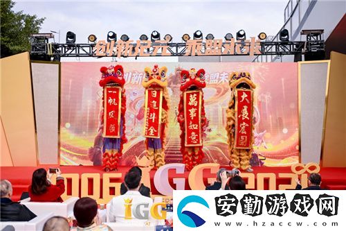 IGG天盟大廈落成！這家19年的全球化公司迎來了新里程碑