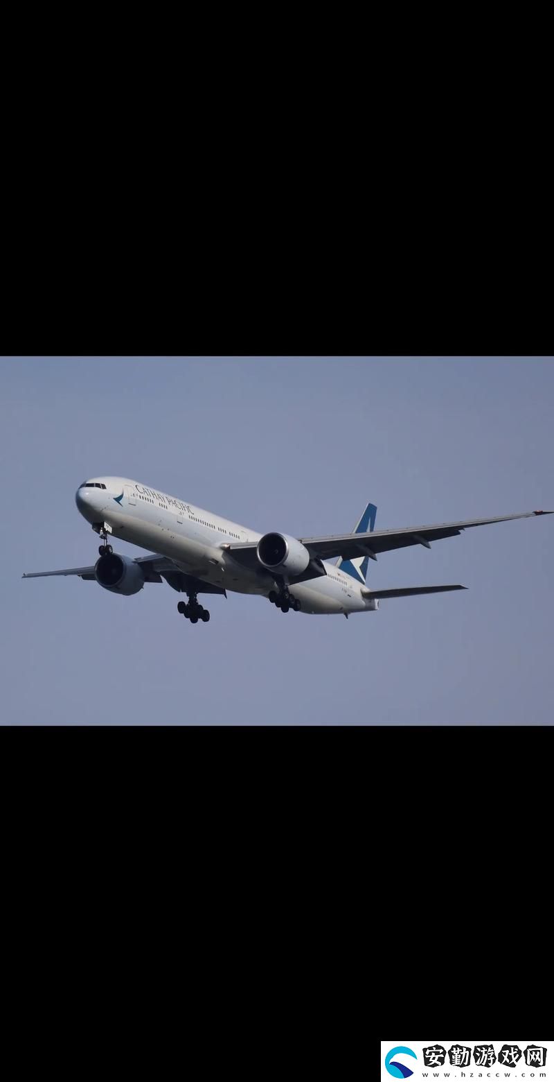 7777視頻
