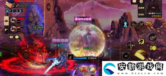 DNF手游奧茲瑪困難模式怎么快速通關(guān)