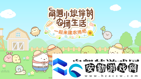 2025經(jīng)營(yíng)農(nóng)場(chǎng)的游戲有哪些