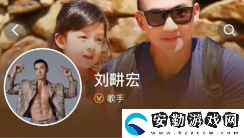 無憂傳媒發(fā)文表示“結(jié)束與劉畊宏合作”