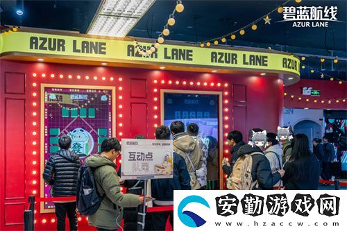 慶元旦迎新年！碧藍(lán)航線線下四城冬日快閃活動(dòng)現(xiàn)已拉開帷幕
