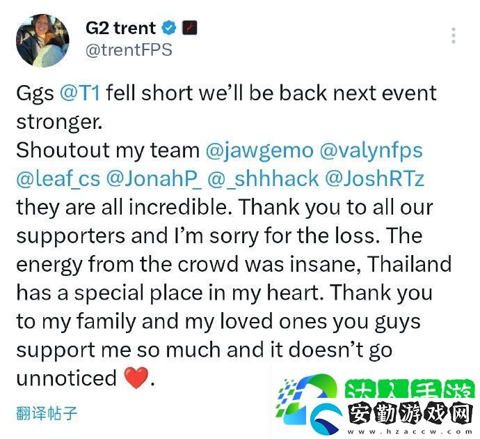 G2