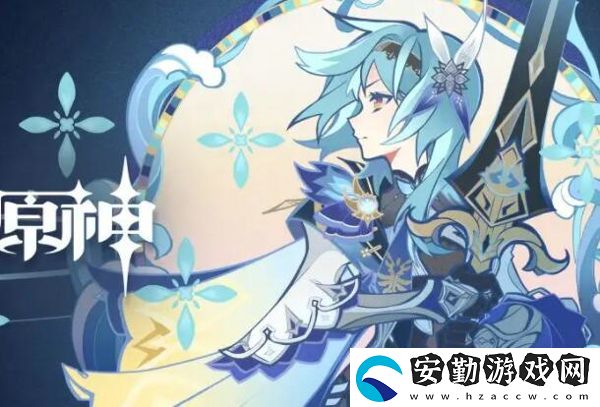 原神多久恢復(fù)一點(diǎn)樹脂
