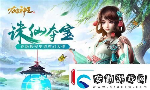 掌握無(wú)限法則S4小姐姐如何揭秘